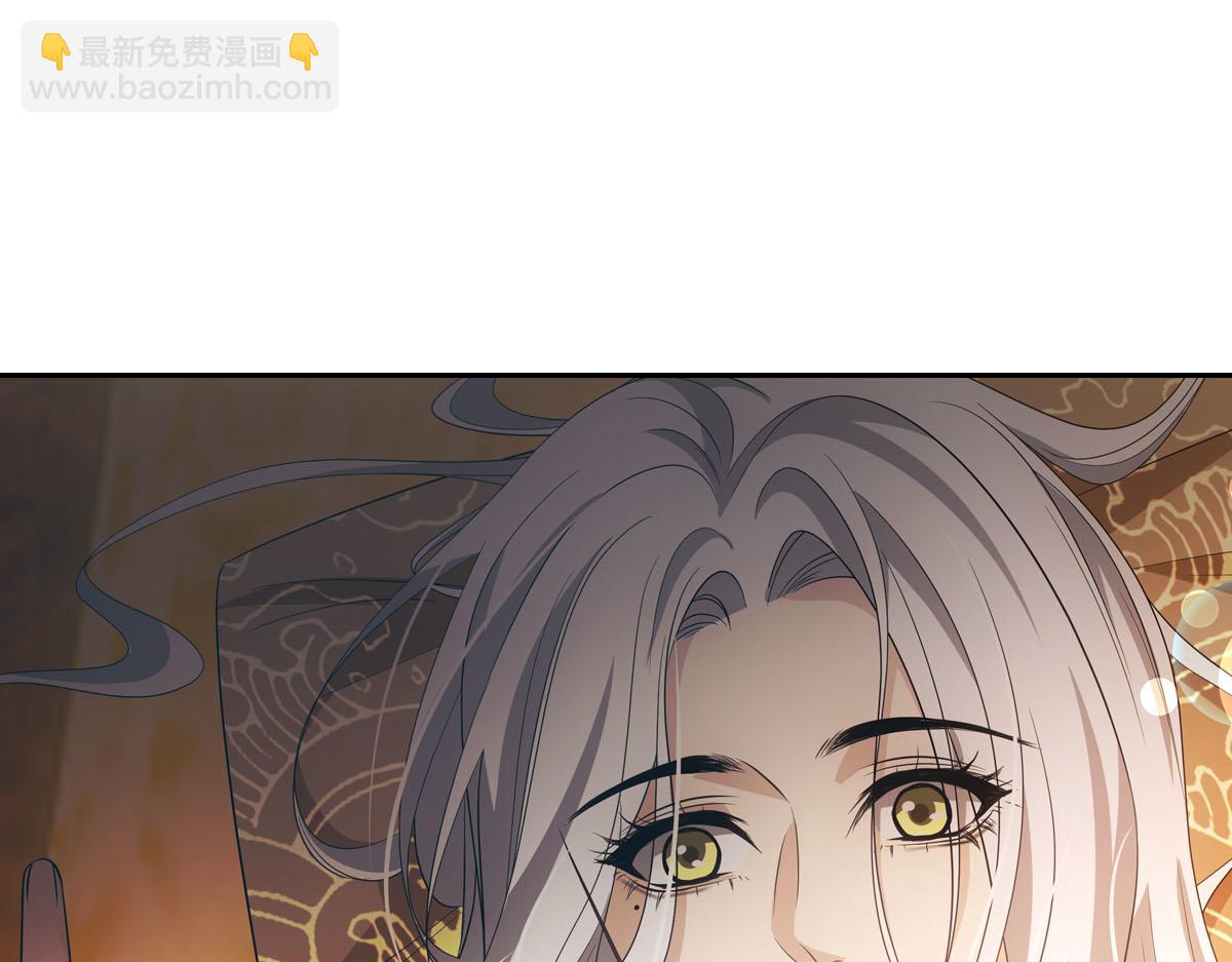 105糊涂(1/3)-第110话