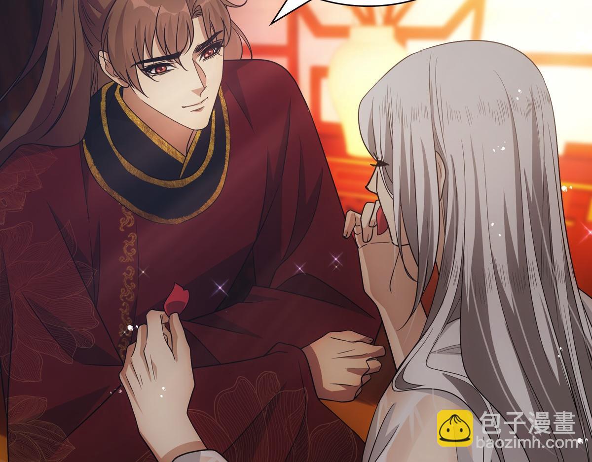 105糊涂(1/3)-第110话