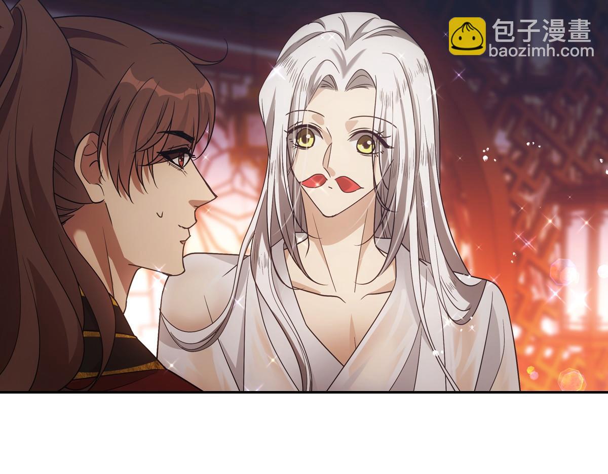 105糊涂(1/3)-第110话