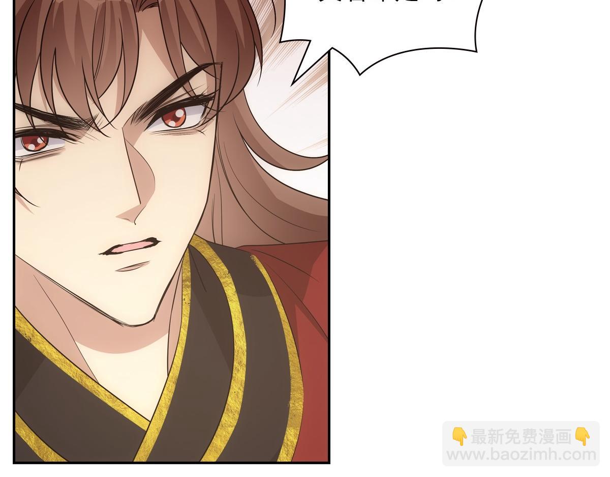 107梦境(1/3)-第112话