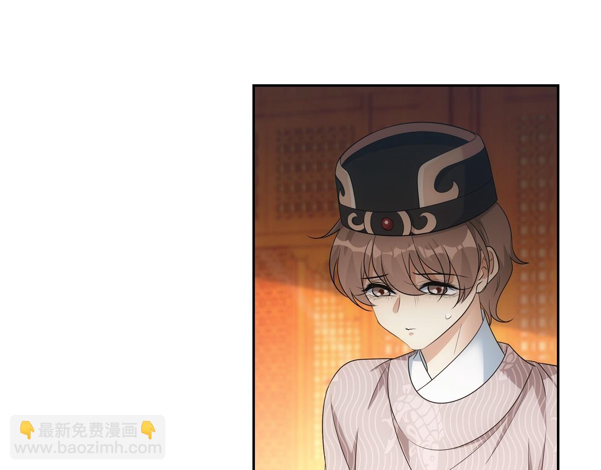 107梦境(1/3)-第112话