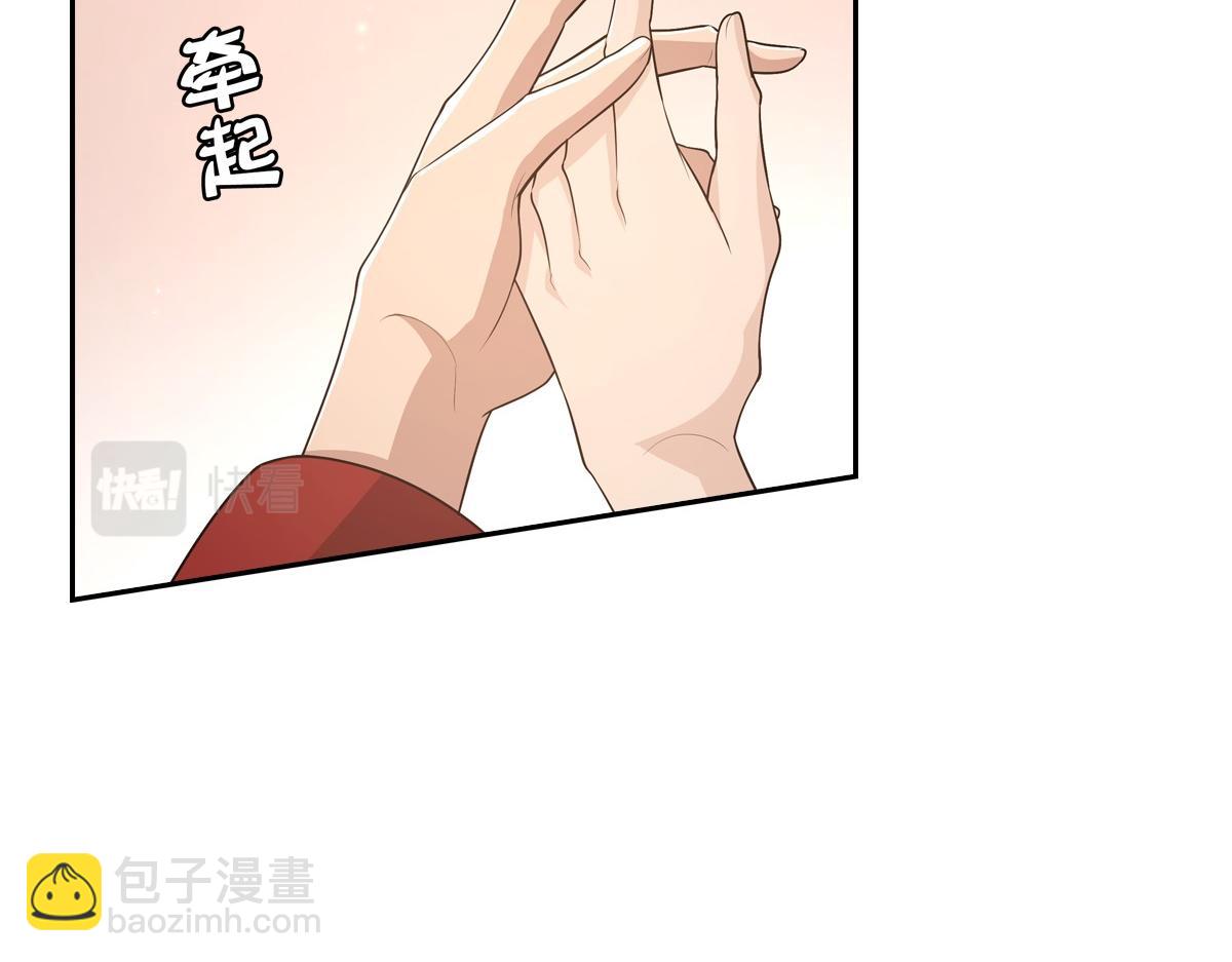 107梦境(1/3)-第112话