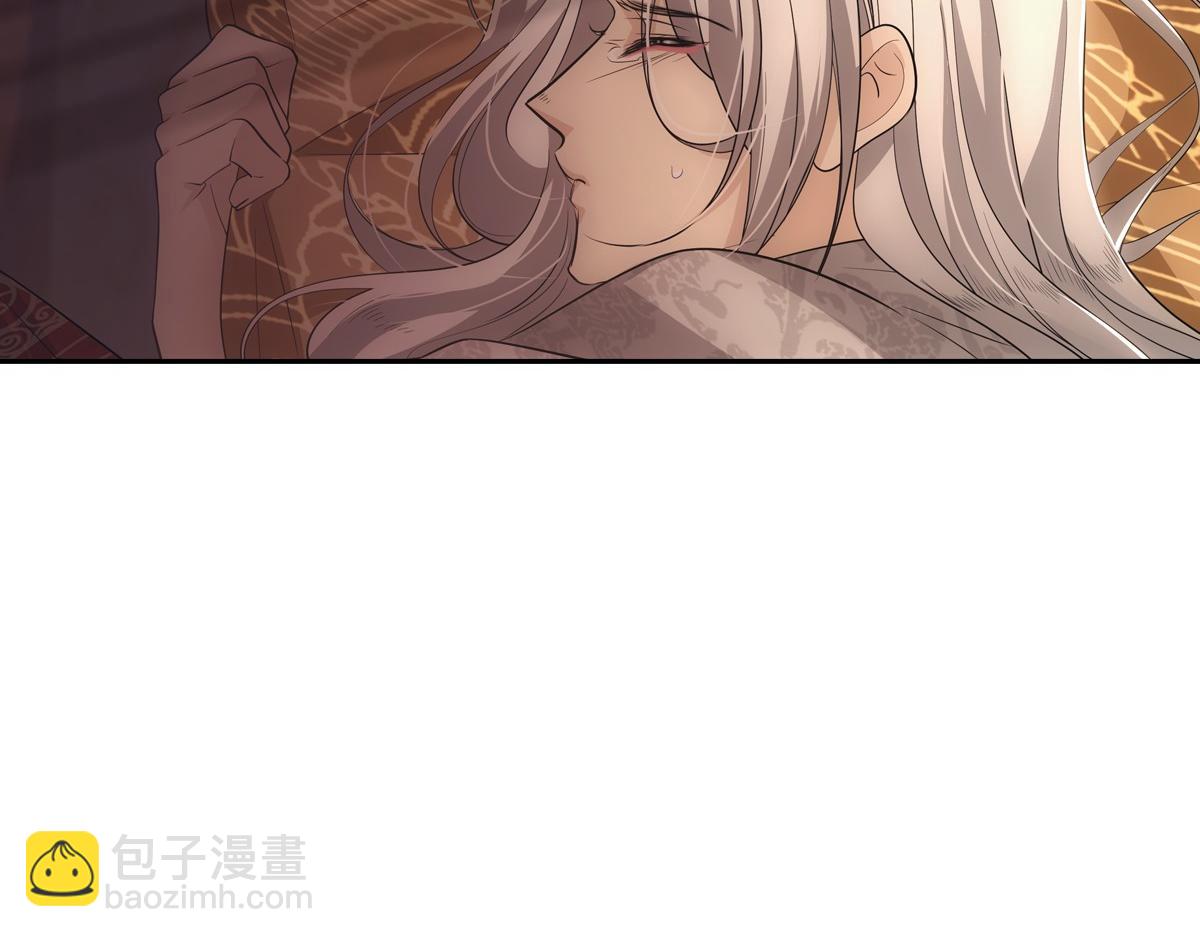 107梦境(1/3)-第112话