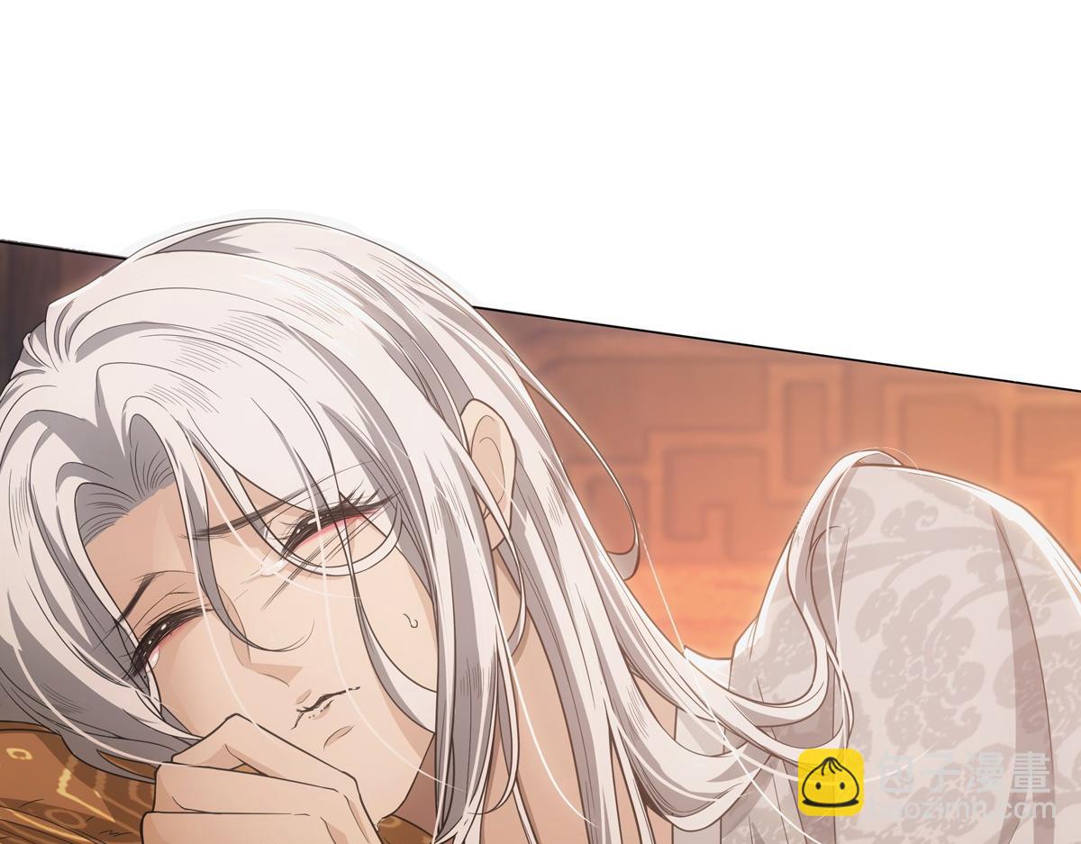 107梦境(1/3)-第112话