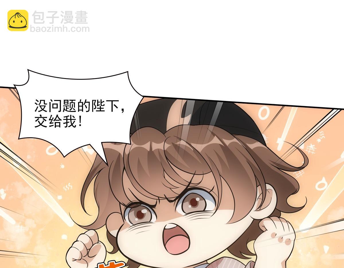 107梦境(1/3)-第112话