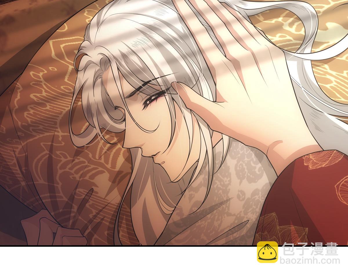 107梦境(1/3)-第112话