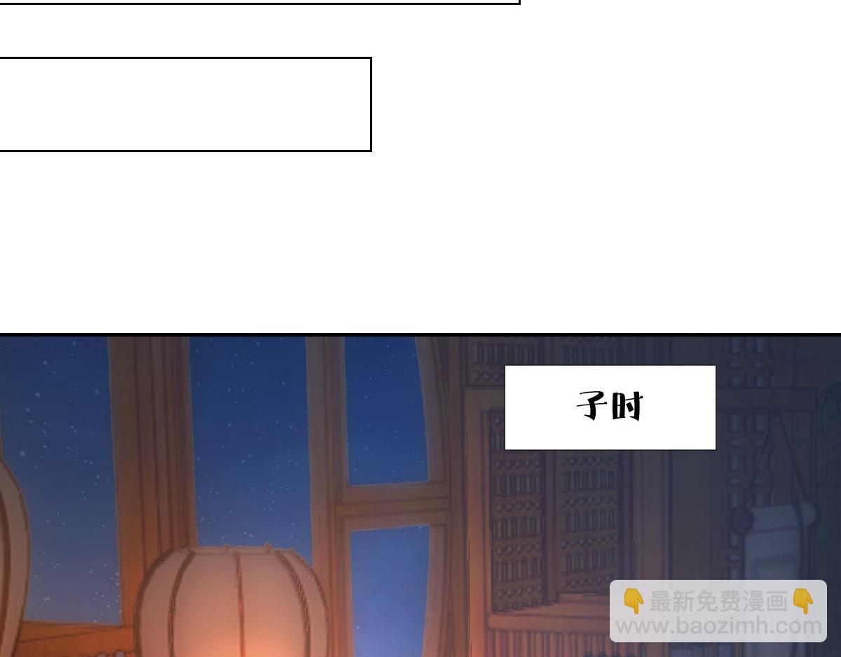 107梦境(1/3)-第112话