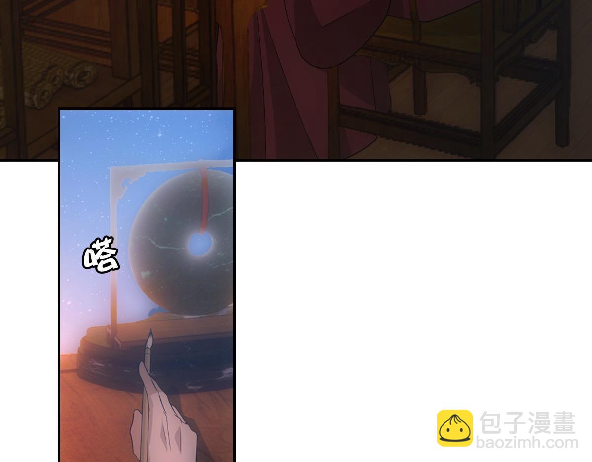 107梦境(1/3)-第112话