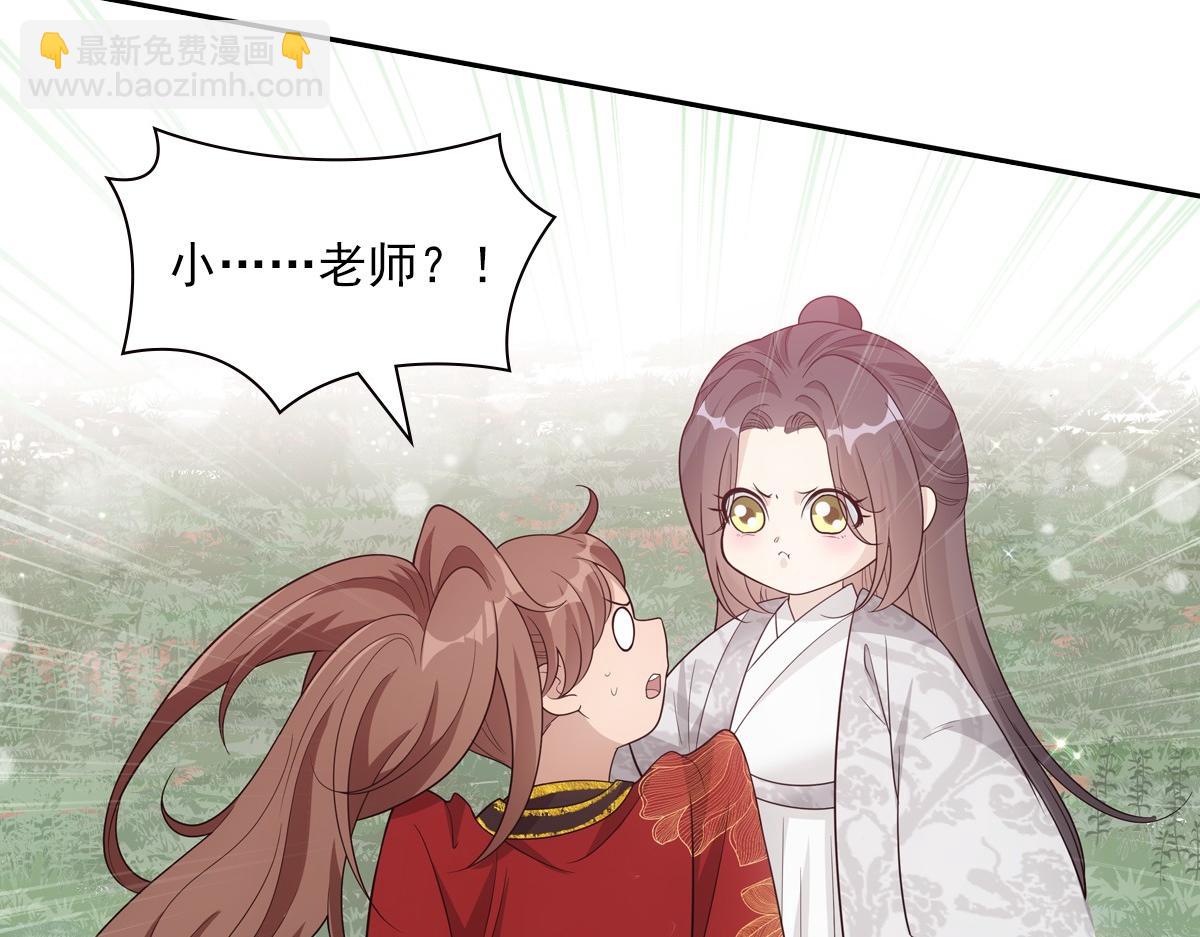 107梦境(1/3)-第112话