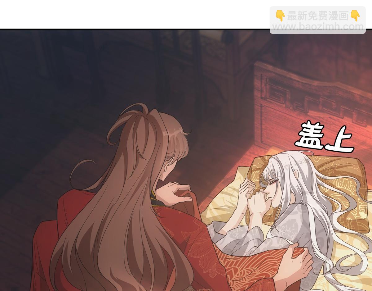 107梦境(1/3)-第112话