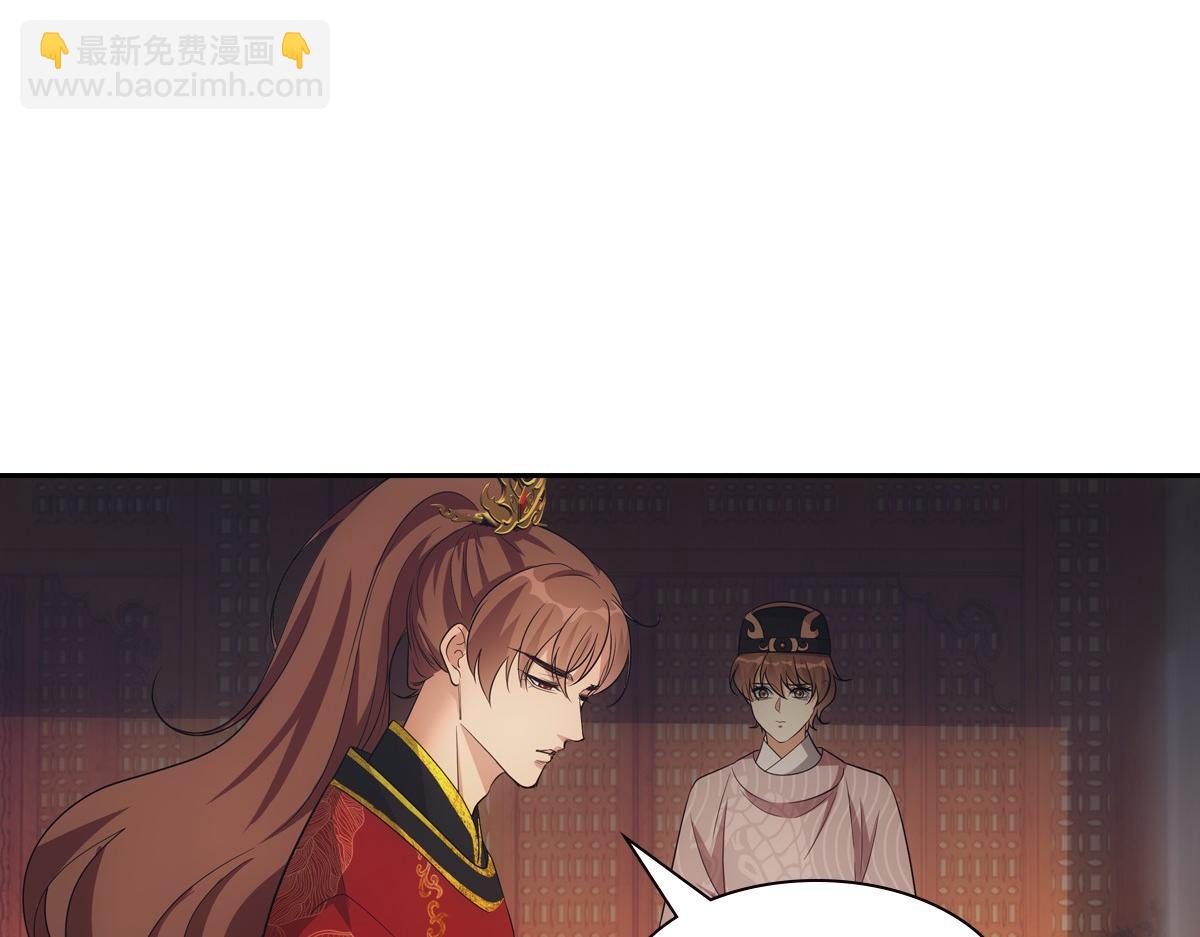 107梦境(1/3)-第112话