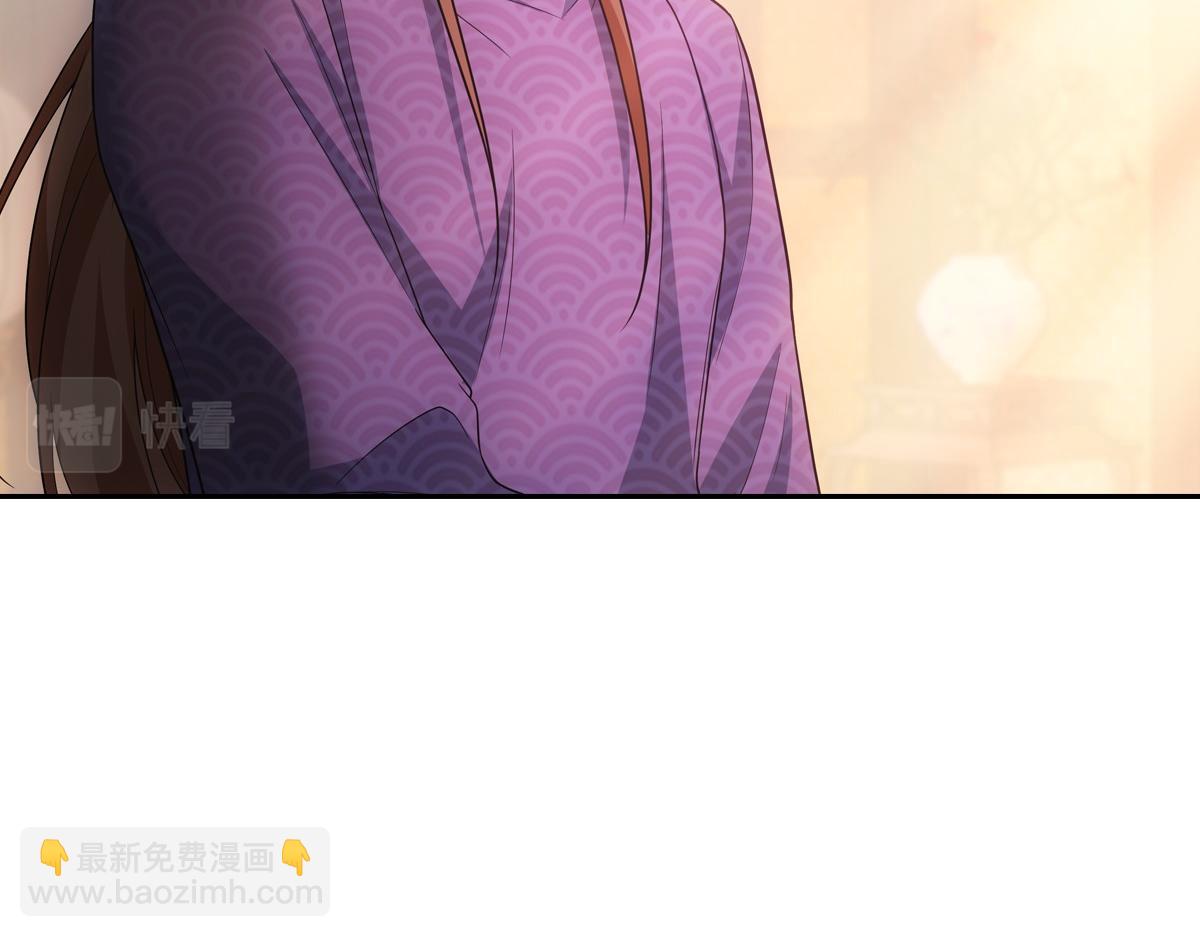 109软饭(1/3)-第114话