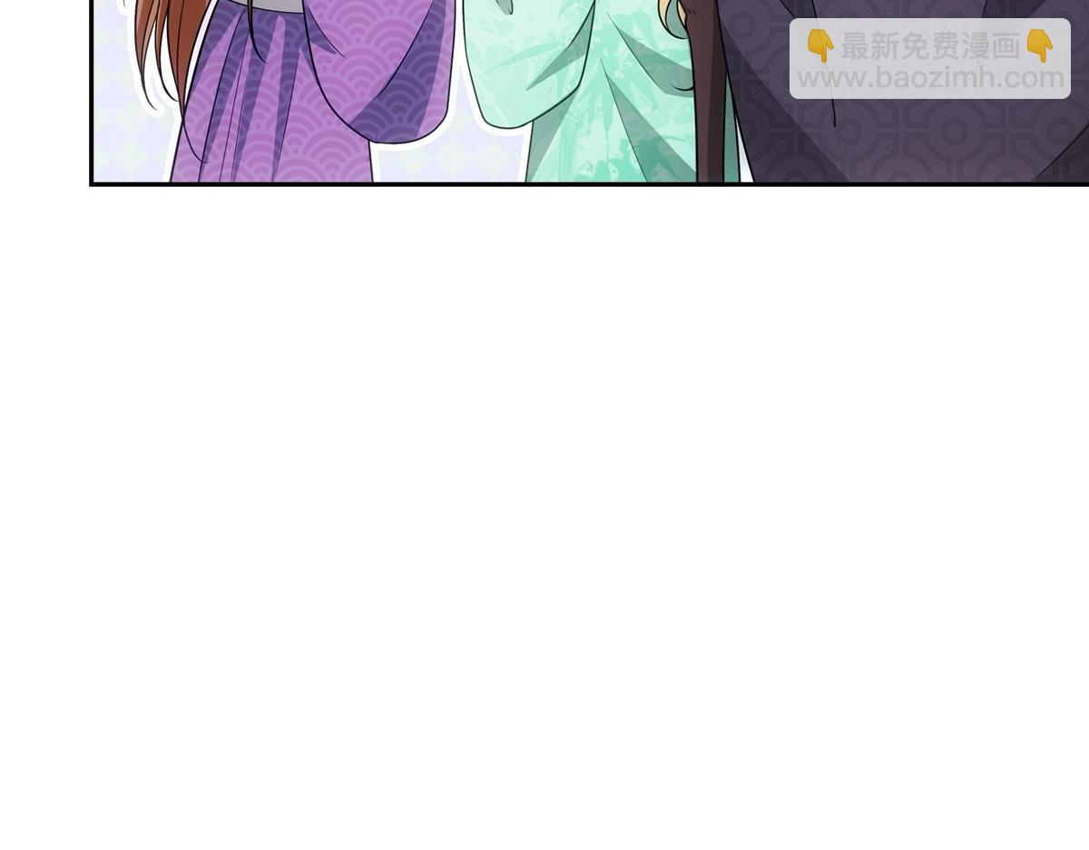 109软饭(1/3)-第114话