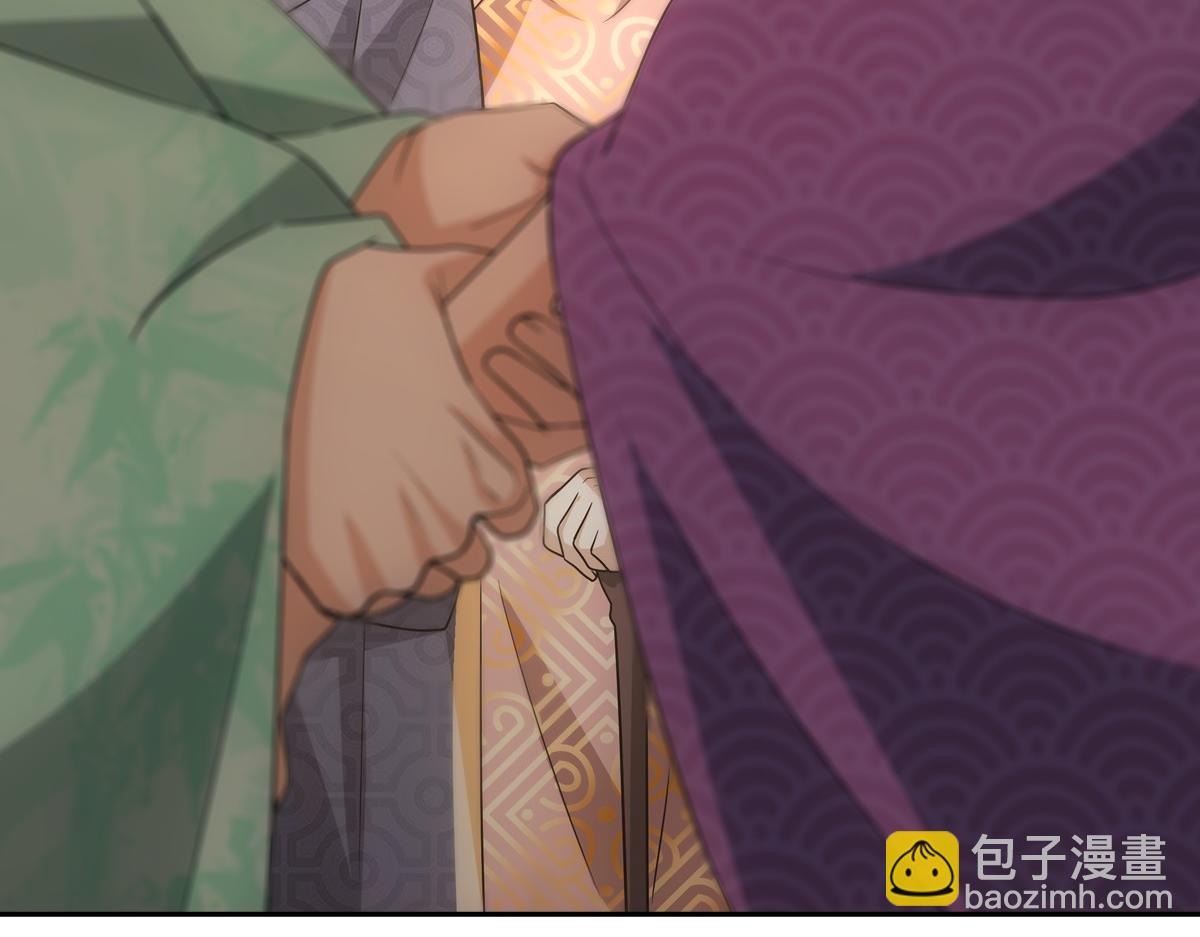 109软饭(1/3)-第114话