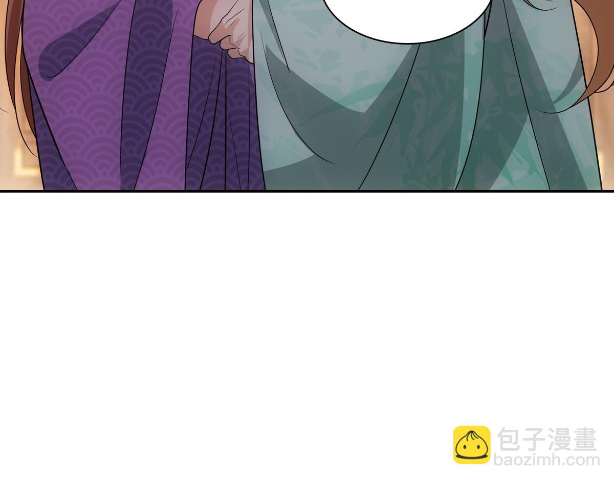 109软饭(1/3)-第114话