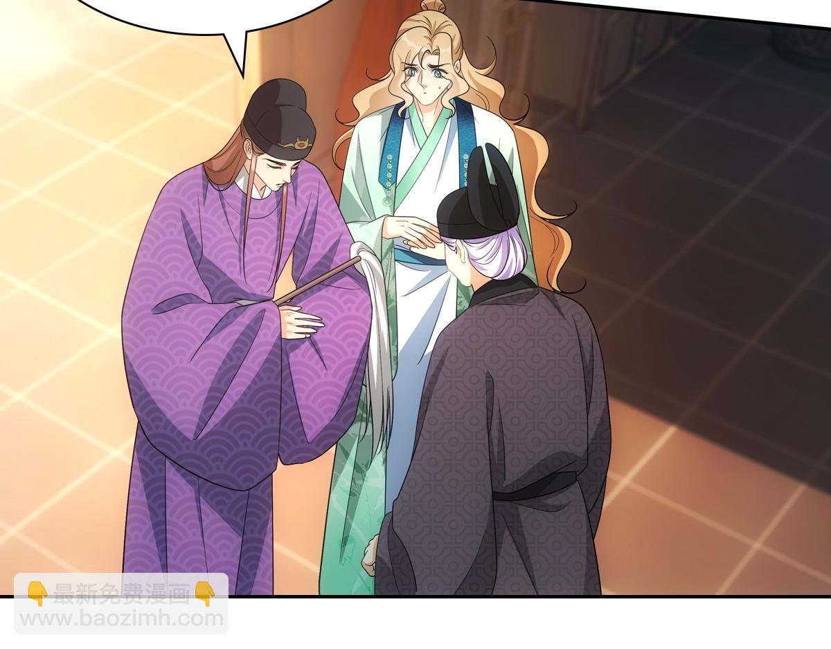 109软饭(1/3)-第114话