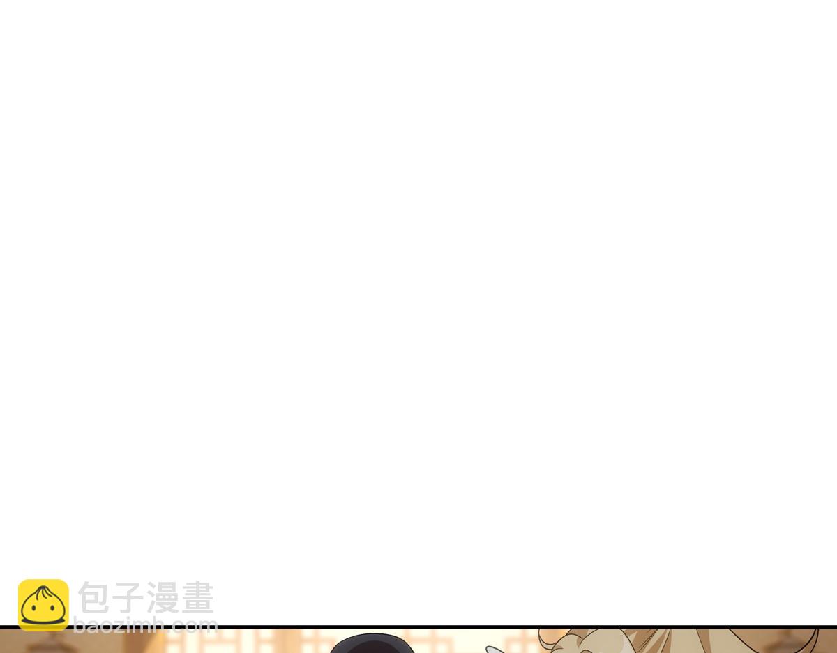 109软饭(1/3)-第114话