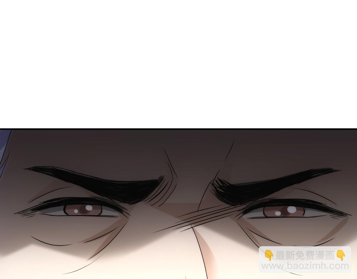 109软饭(1/3)-第114话