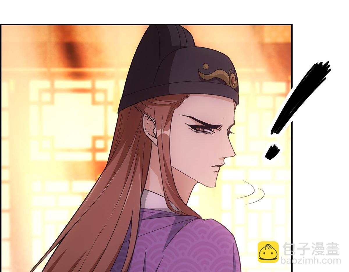 109软饭(1/3)-第114话