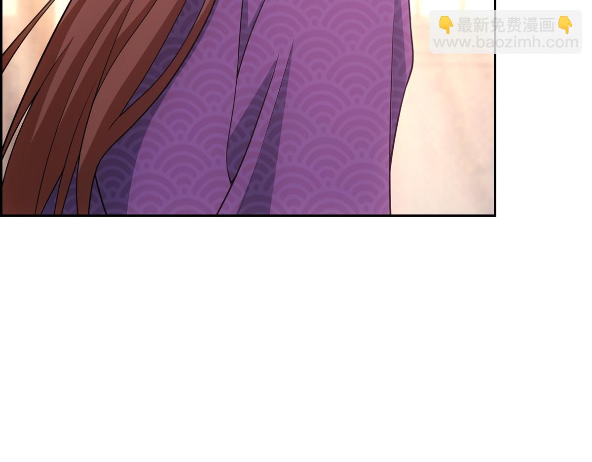 109软饭(1/3)-第114话