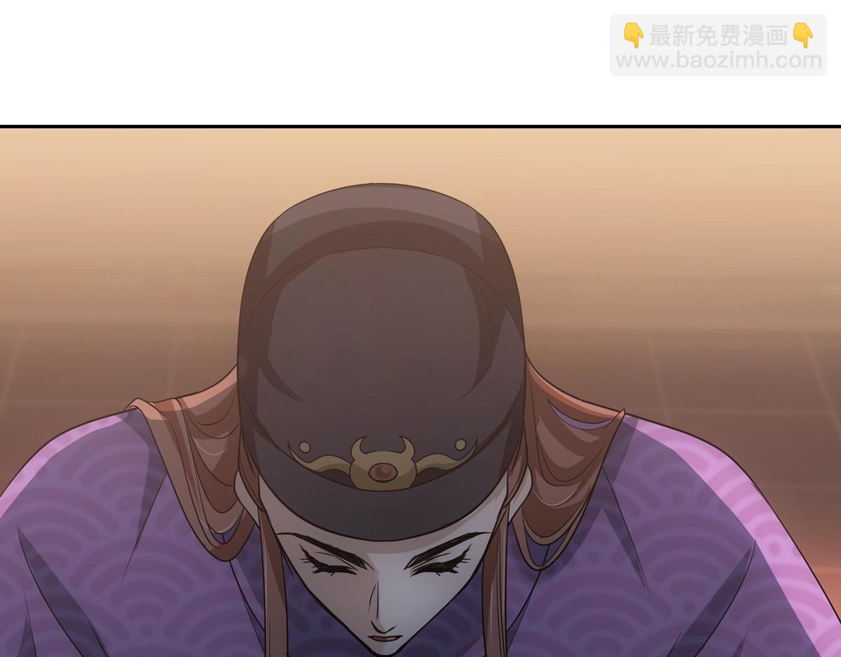 109软饭(1/3)-第114话