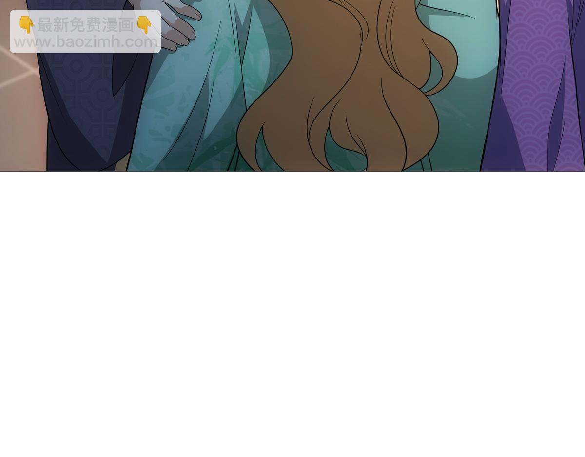 109软饭(1/3)-第114话