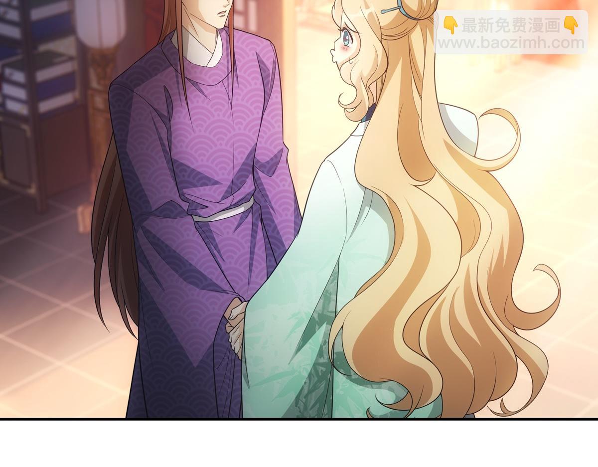 109软饭(1/3)-第114话