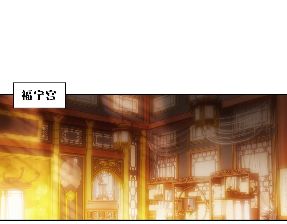 111军报(1/3)-第116话