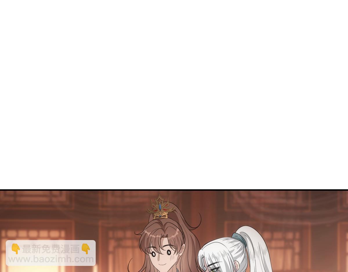 111军报(1/3)-第116话