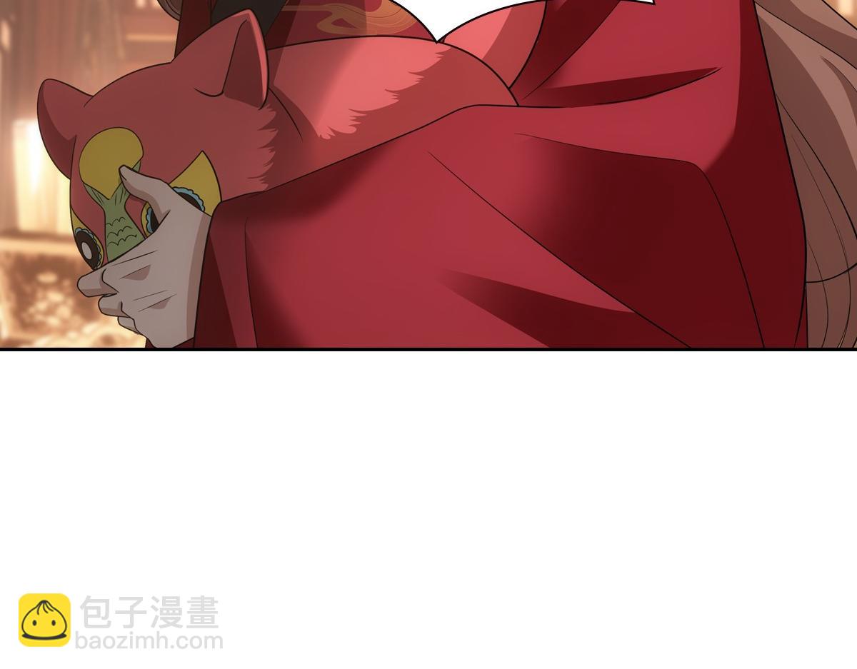 111军报(1/3)-第116话