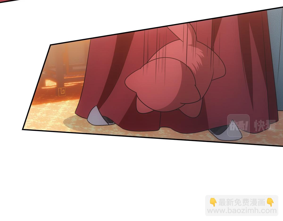 111军报(1/3)-第116话