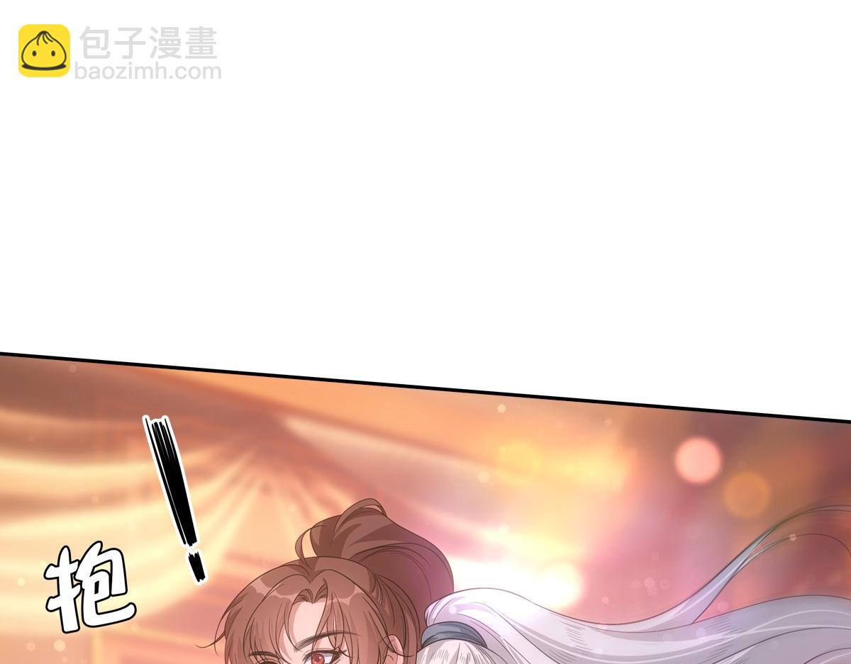 111军报(1/3)-第116话