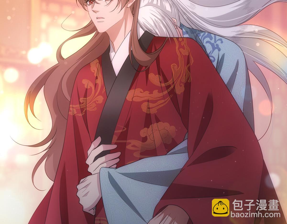 111军报(1/3)-第116话