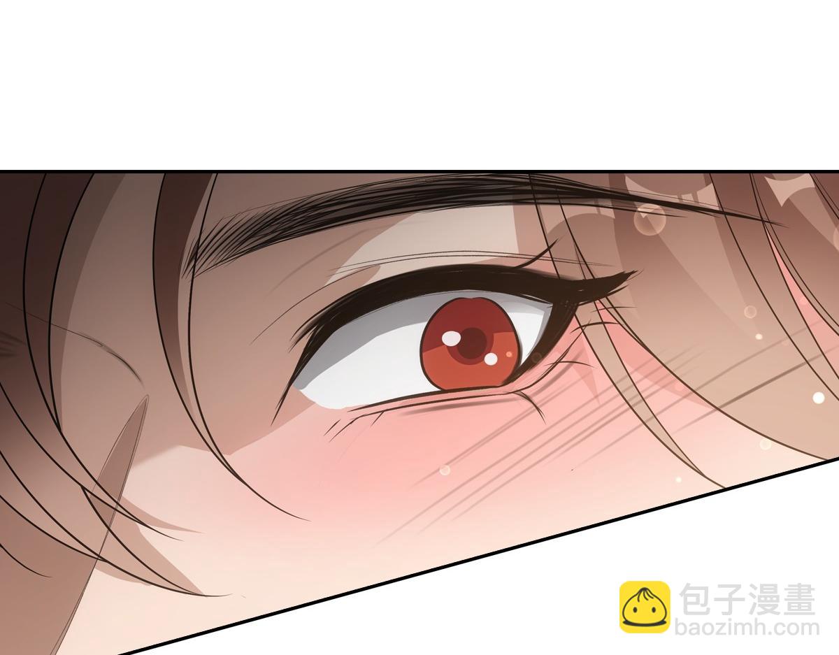 111军报(1/3)-第116话