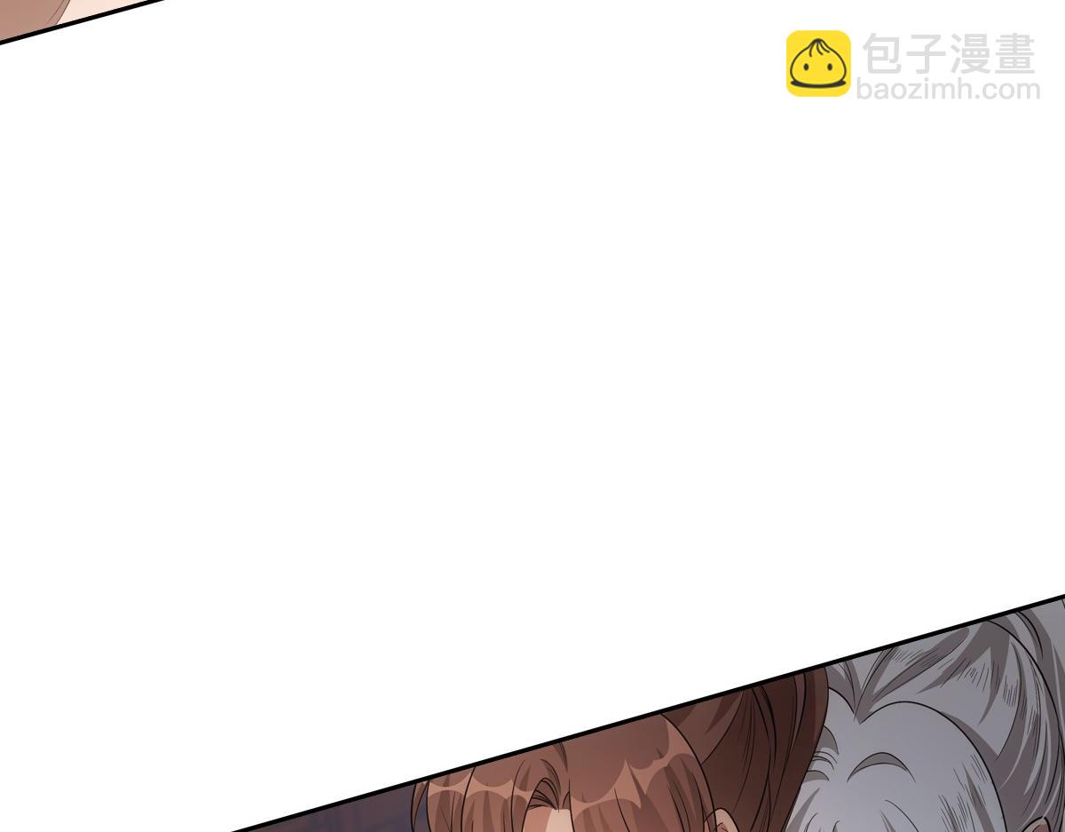 111军报(1/3)-第116话