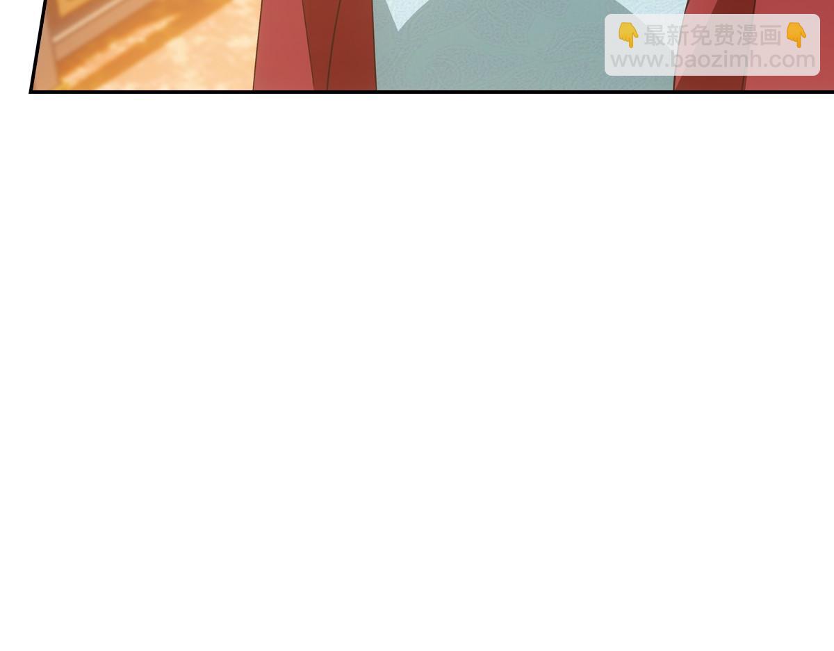 111军报(1/3)-第116话