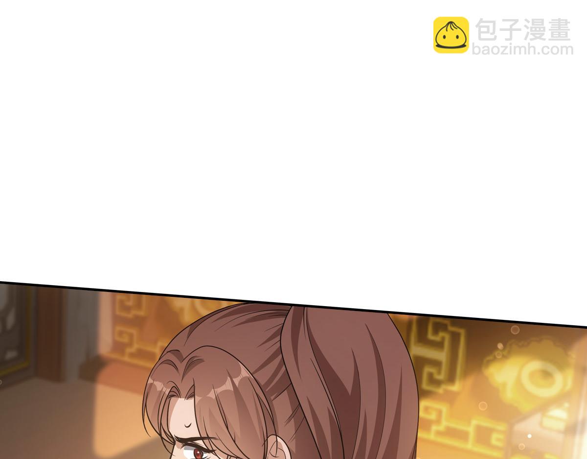 111军报(1/3)-第116话