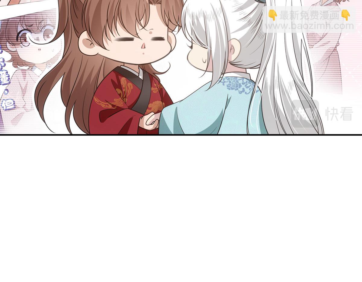 111军报(1/3)-第116话