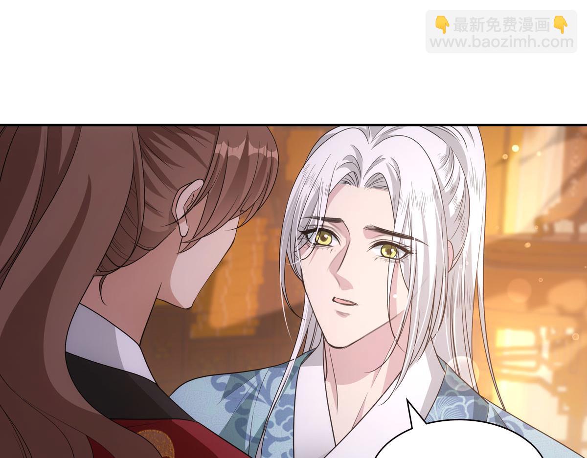 111军报(1/3)-第116话