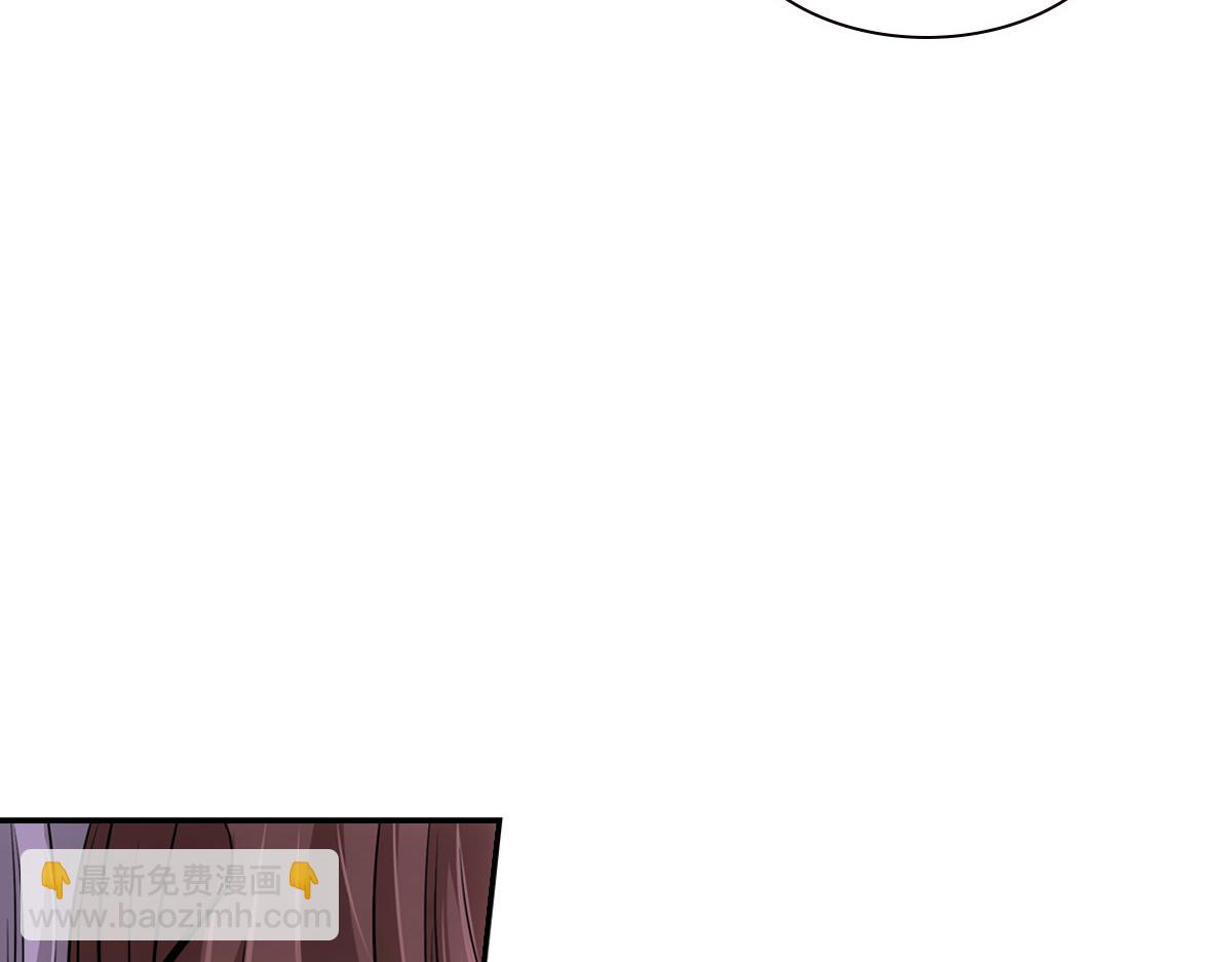 111军报(1/3)-第116话