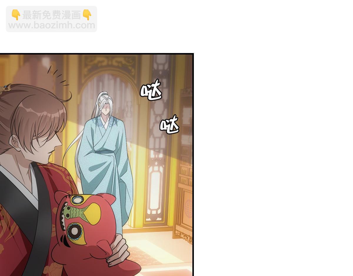 111军报(1/3)-第116话