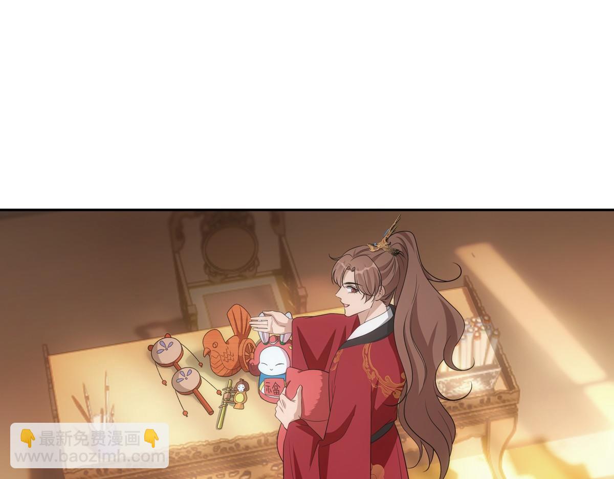 111军报(1/3)-第116话