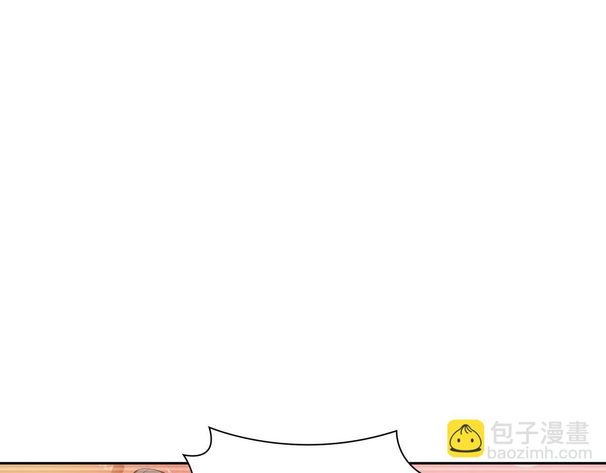 113忙乱(1/3)-第118话