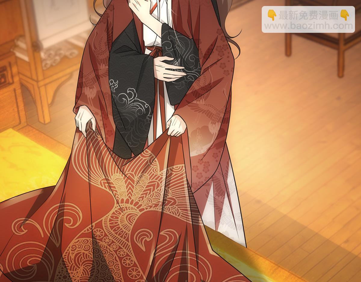 113忙乱(1/3)-第118话