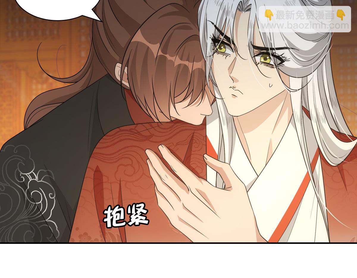 113忙乱(1/3)-第118话