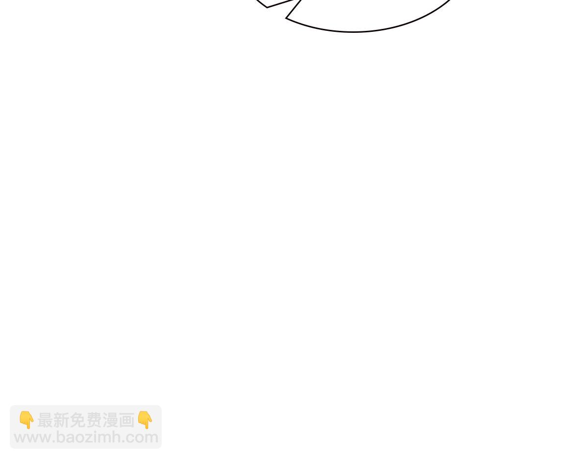 113忙乱(1/3)-第118话