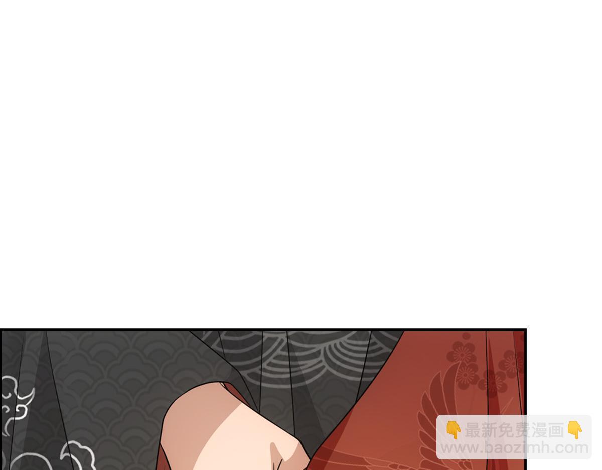 113忙乱(1/3)-第118话