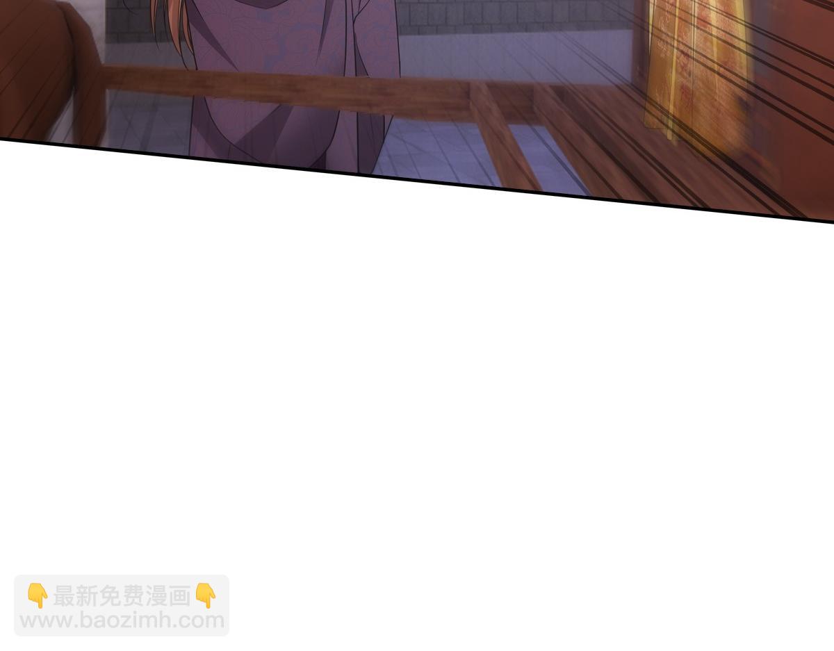 115恩旨(1/3)-第120话