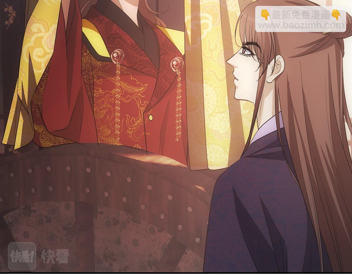 115恩旨(1/3)-第120话