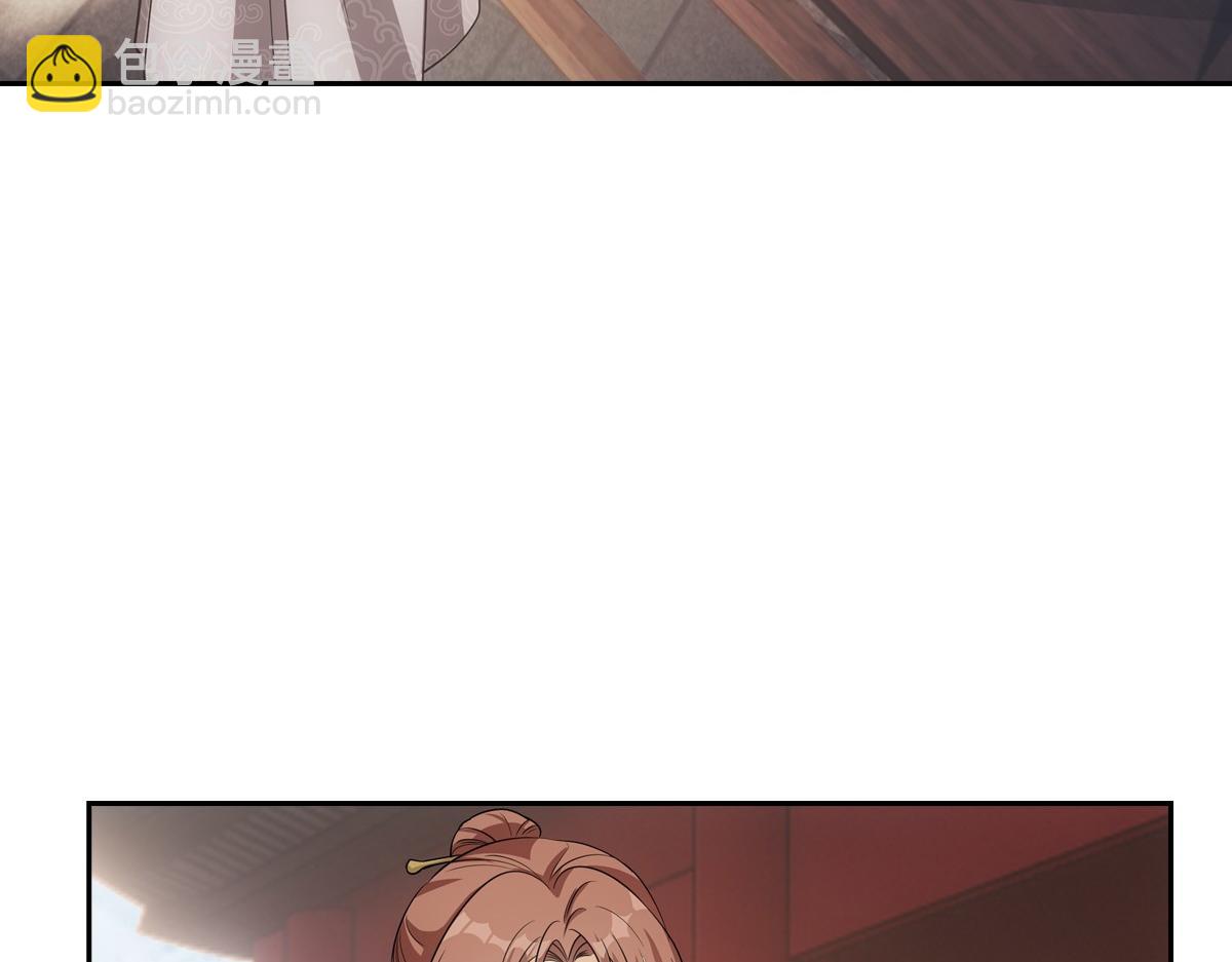 115恩旨(1/3)-第120话